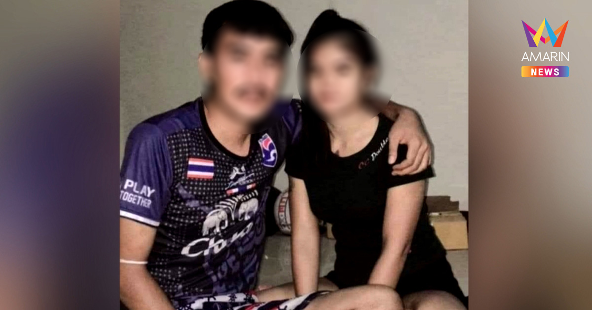 หวั่นฆาตกรรม! แรงงานอิสราเอลผูกคอดับปริศนา ทั้งที่เพิ่งถูกหวย 2 หมื่น