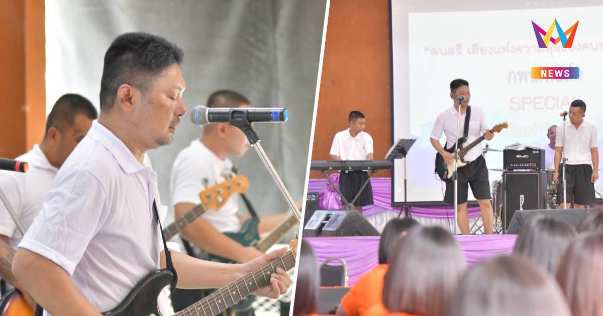 "เสก โลโซ"เตรียมโชว์คอนเสิร์ต พร้อมคนหลังกำแพง เร็วๆนี้