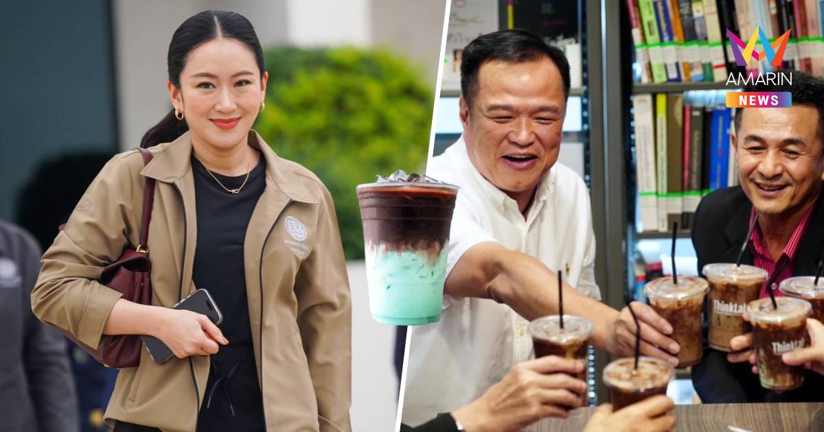 นายกฯ บอกต้องคุยกันหลัง “อนุทิน” ทวง “ปฏิญญาช็อกมิ้นต์”