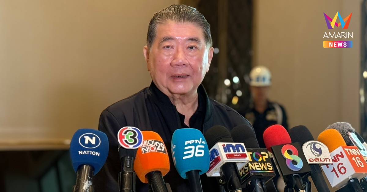 "ภูมิธรรม" เมิน กัมพูชาตั้ง กรรมการ ร้องศาลโลก 4 พื้นที่ข้อพิพาทชายแดน