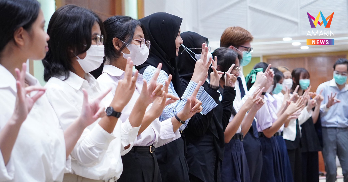 สสส.ลุยโครงการพัฒนาเครือข่ายผู้นำรุ่นใหม่ดูแลใจกัน ส่งเสริมสุขภาพจิต