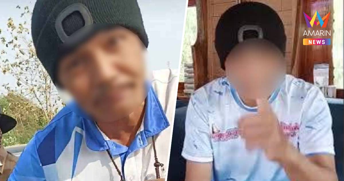 ศาลสั่งจำคุก นักรบด่านเถื่อน 1 ปี 4 เดือน ไม่รอลงอาญา