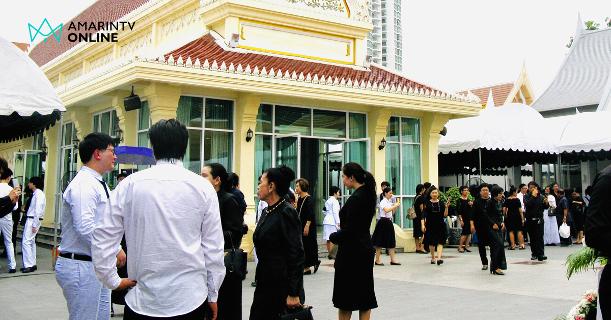 มารยาทในการไปงานศพ ที่ควรปฏิบัติทั้งในฐานะเจ้าภาพและแขกผู้ร่วมงาน