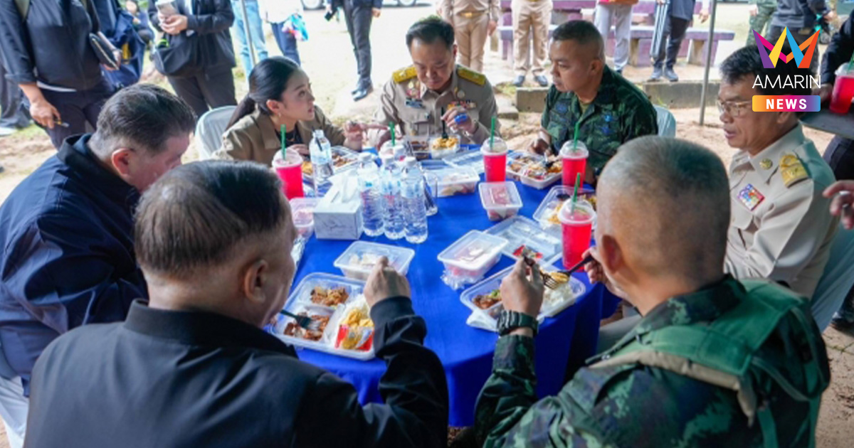นายกฯ ให้กำลังใจ ทหารกองกำลังสุรนารี ล้อมวงกินข้าวกล่อง