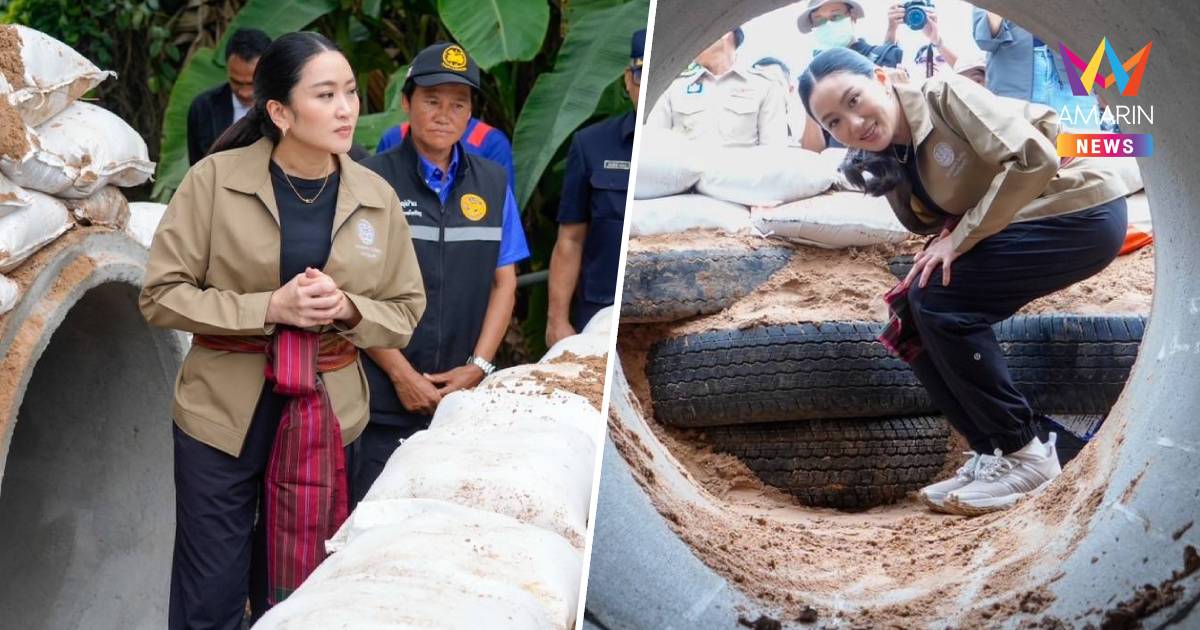 นายกฯดูชาวบ้านทำบังเกอร์ ร้องโถ่ ถามผู้ว่าฯสุรินทร์ ทำไมไม่ของบมหาดไทย