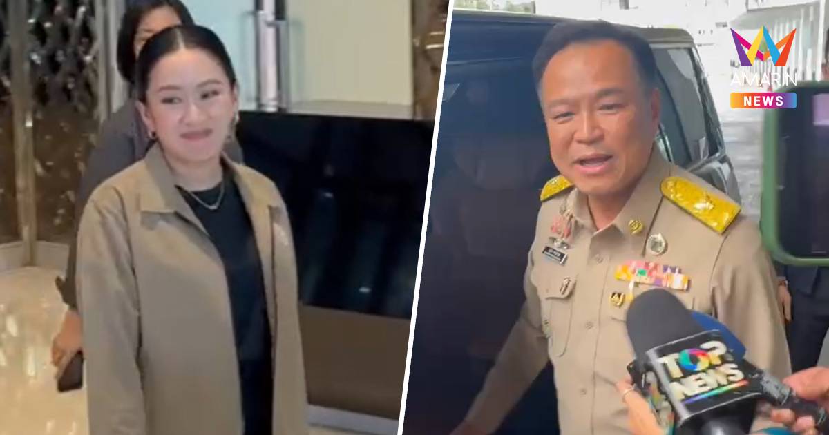 นายกฯ เลี่ยงตอบ คุย "อนุทิน" ปมปฏิญญาช็อกมิ้นต์