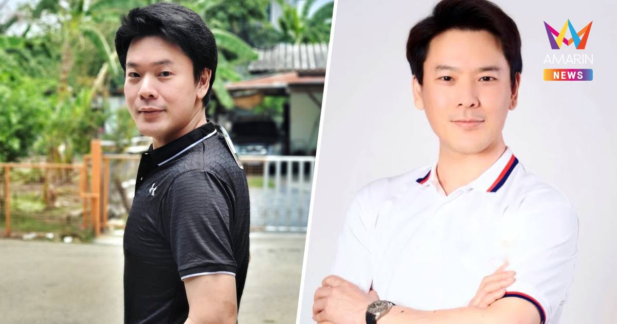 "ซินแสโจ้ "ประกาศชิงเก้าอี้ ผู้ว่าฯกทม. ลั่นกรุงเทพฯต้องMoveon