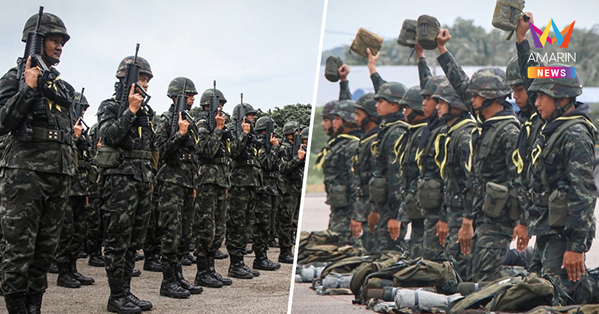 รักสงบ รบไม่ขลาด ป.5 พัน.25 ค่ายเขตอุดมศักดิ์ ตรวจความพร้อมรบ