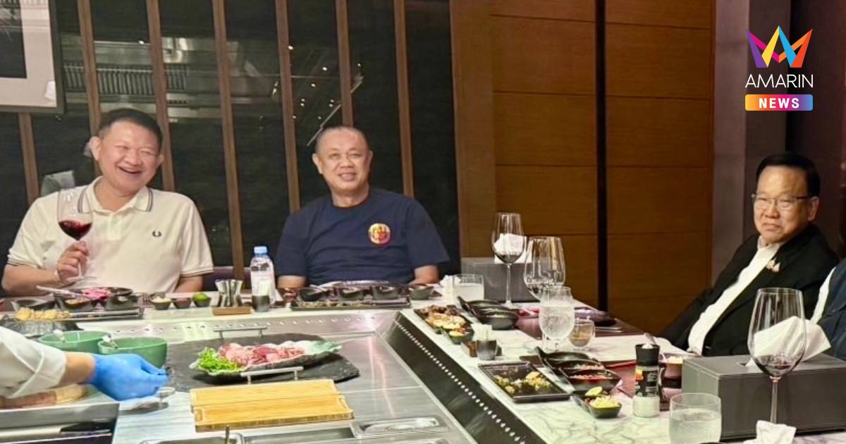 "เนวิน" กินข้าว "สันติ" - "นายกฯด๊อยซ์" ตอกย้ำขน 6 สส.เพชรบูรณ์ ซบ ภท.