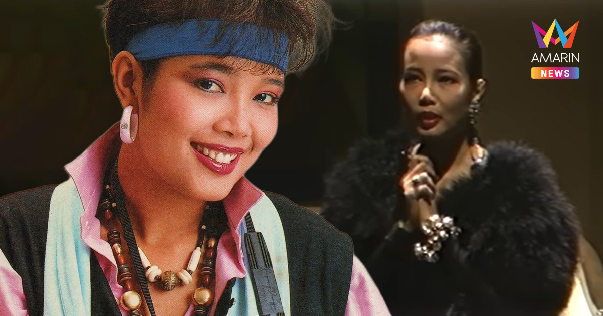 17 ปี เปลี่ยนชีวิต พุ่มพวง จากเด็กสาวบ้านๆ สู่ราชินีลูกทุ่งตลอดกาล