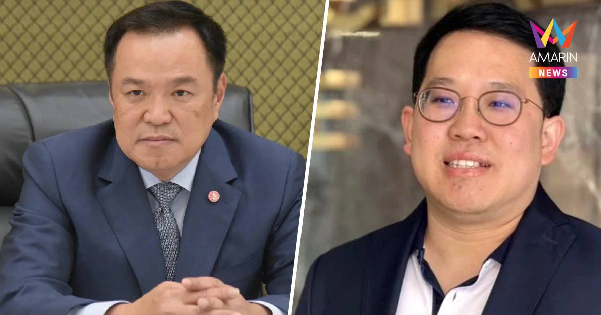 อนุทิน ตั้ง "พัฒนา" นั่ง กก.ผู้ทรงคุณวุฒิในคณะกรรมการจัดสรรที่ดินกลาง