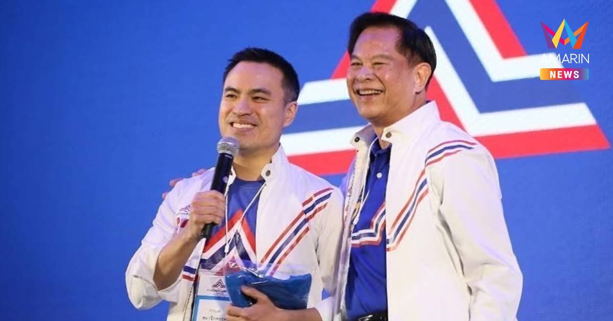 “พีระพันธุ์”โพสต์ภาพโชว์ปึ้ก“เอกนัฎ”สยบรอยร้าว ขอบคุณอดทนต่อสู้ทุนใหญ่