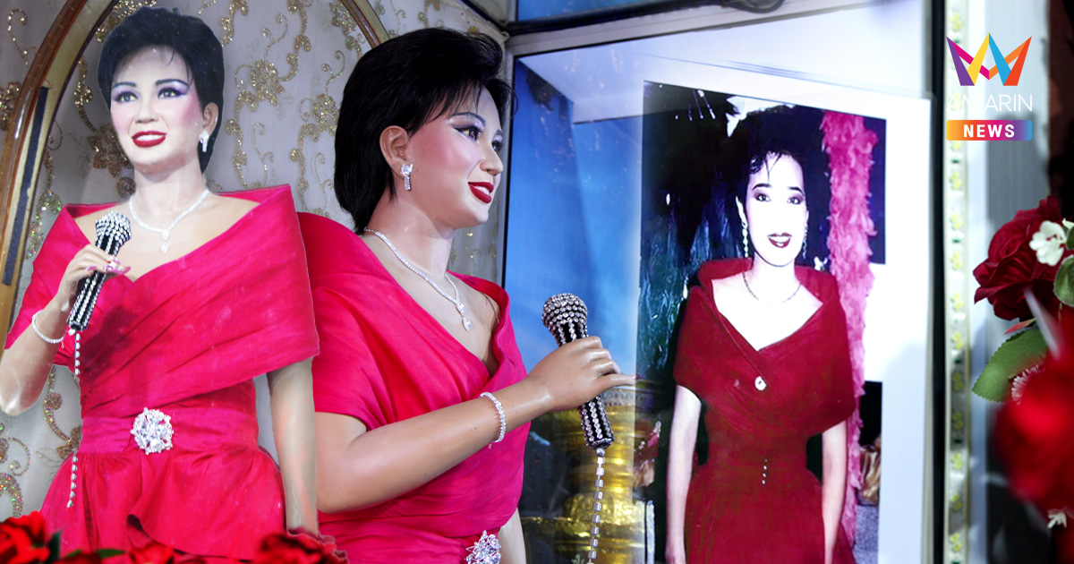 สถิติหวยพุ่มพวง ดวงจันทร์ ย้อนหลัง 10 ปี เลขเด็ดงวดนี้ เลขแม่นออกตรงๆ