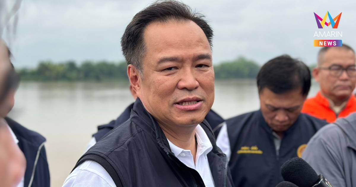 "อนุทิน" เตรียมบินอุดรธานี15มิย. เปิดตัว "2สส.ไทยสร้างไทย"