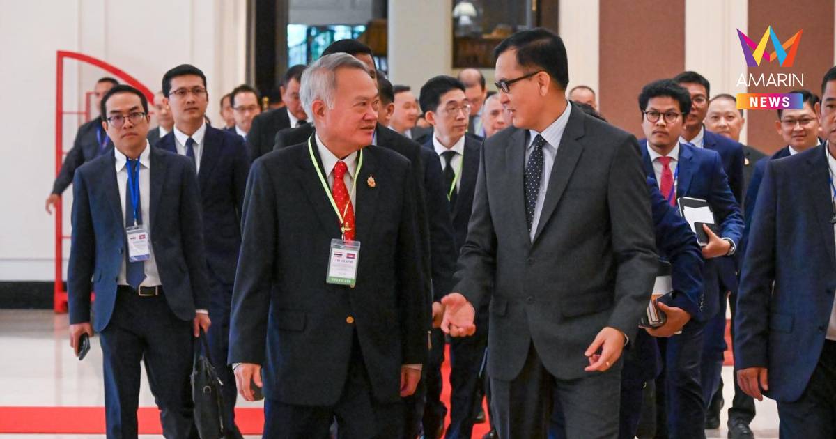 "ไทย-กัมพูชา" ร่วมประชุม JBC ครั้งที่ 6 ย้ำยึด MOU43 แก้ปัญหา
