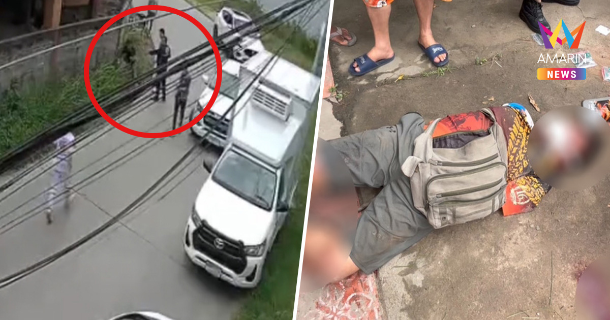 หนุ่มลำปางเมาคลั่ง! รัวหมัดใส่ตำรวจ ขณะเข้าช่วยหลังเกิดอุบัติเหตุ