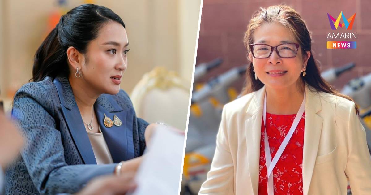 "สุดารัตน์" โพสต์ จี้ นายกฯ ต้องเร่งออกแถลงการณ์ ไทยไม่รับอำนาจ ICJ