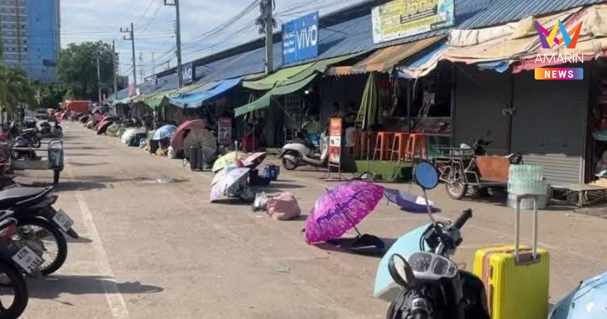 ประชาชนรอข้ามแดนท่ามกลางอากาศร้อนจัด บางรายถึงขั้นเป็นลม