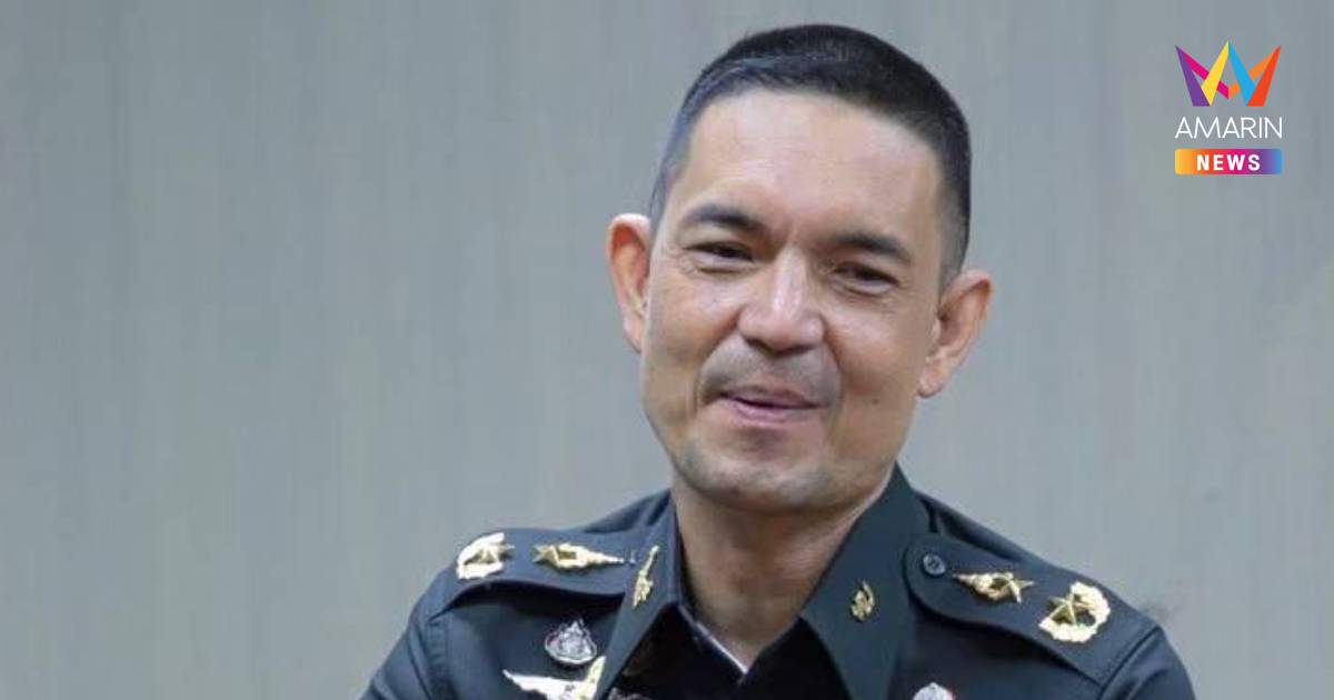 กองทัพบก ยันไม่พบทหารกัมพูชาพร้อมอาวุธครบมือ ปิดทางขึ้นสามเหลี่ยมมรกต