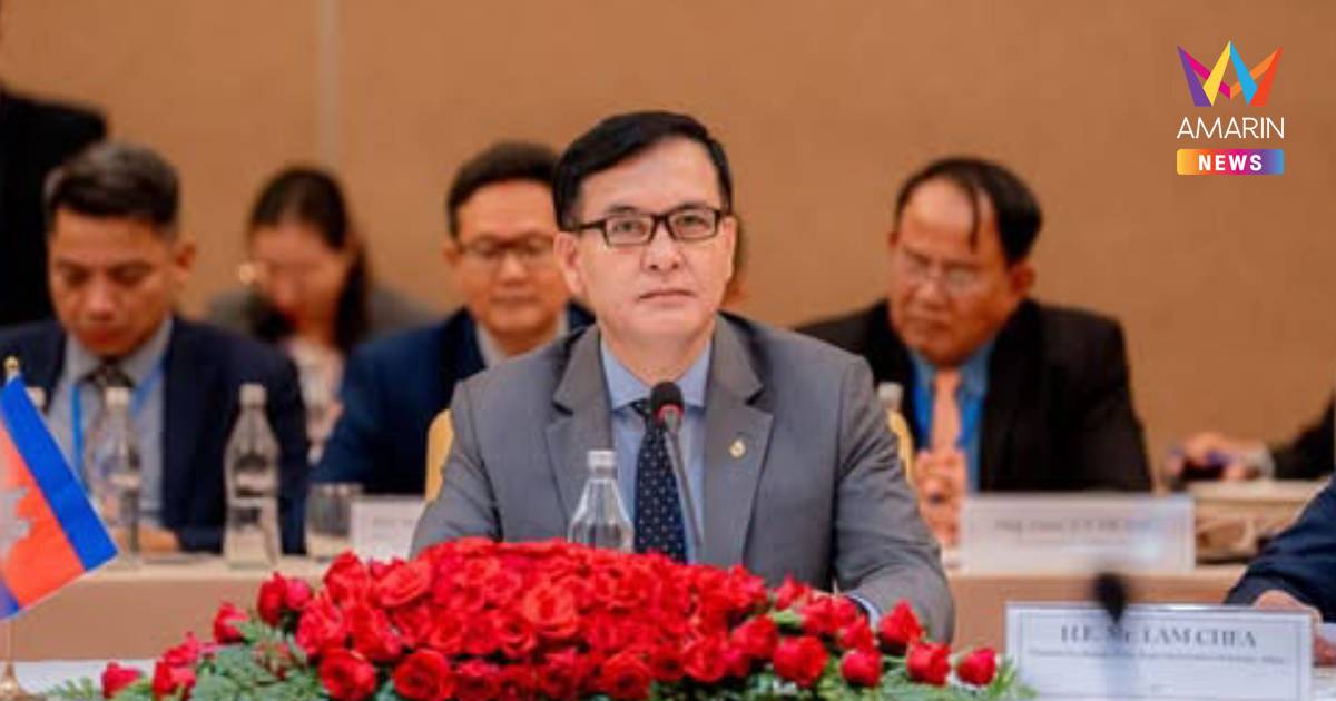 กัมพูชาแถลงแล้ว! ปฏิเสธแผนที่ 1 ต่อ 50,000 อ้างไทยเขียนขึ้นฝ่ายเดียว
