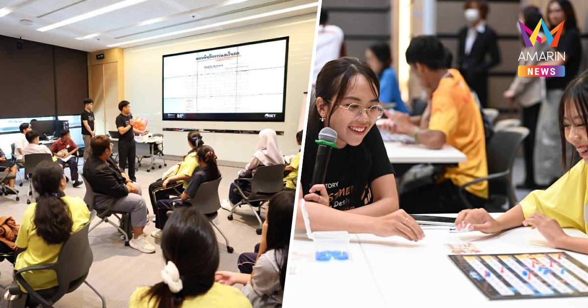 "ครูกระบวนกร" มิติใหม่แห่งการส่งต่อความรู้สู่ระบบการศึกษา