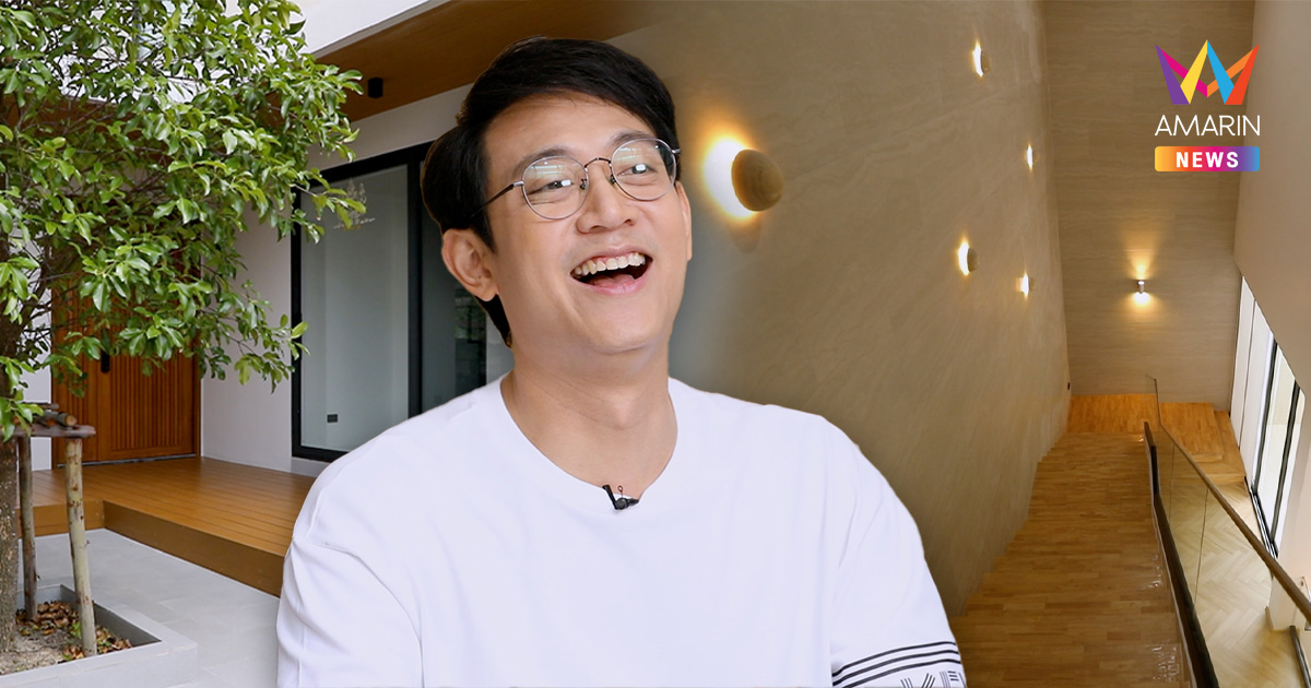 ที่แรก! บุกบ้าน แตงโม ผิวอ่อน อดีตแข้งช้างศึก หลังแขวนสตั๊ดไม่ธรรมดา!