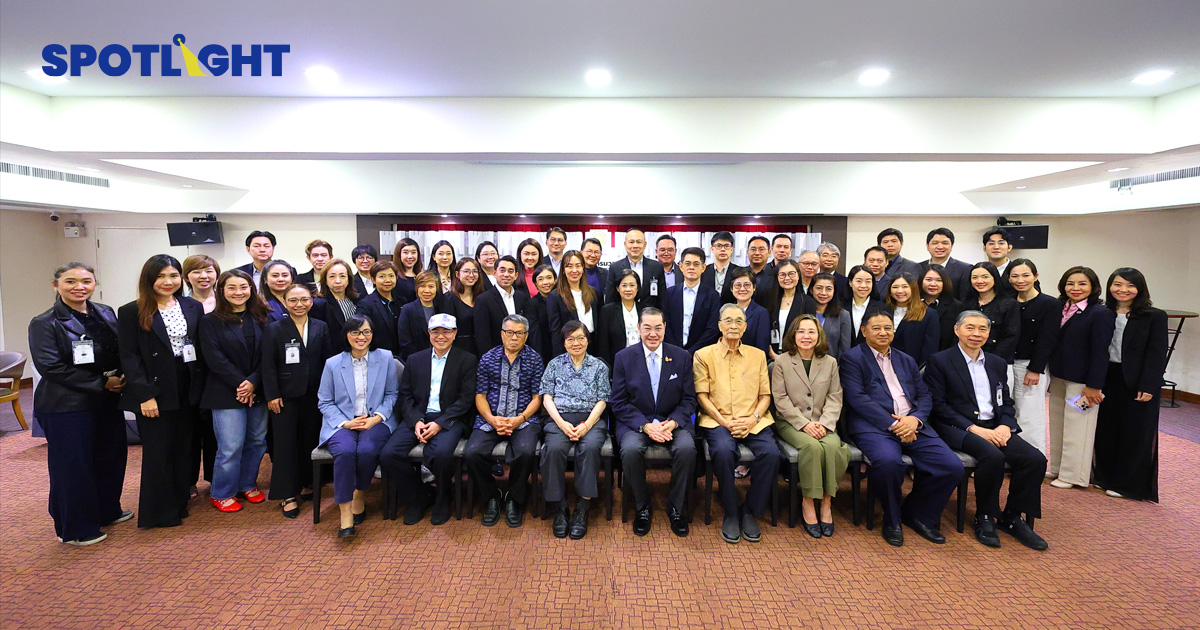 เปิดหลักสูตรผู้บริหารยุทธศาสตร์การสื่อสารมวลชนระดับสูง (บยสส.) รุ่นที่ 4