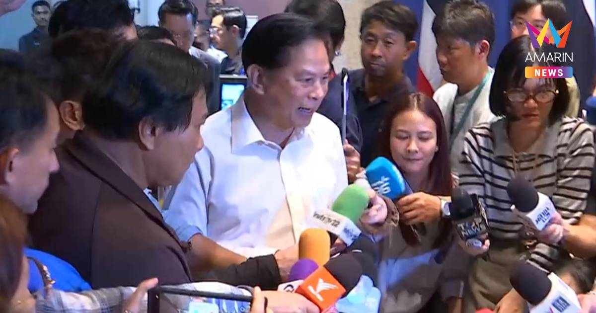 "พีระพันธุ์" ผ่าวงสื่อไม่ตอบคำถาม กั๊กมติพรรค รทสช. ขอคุย นายกฯ ก่อน