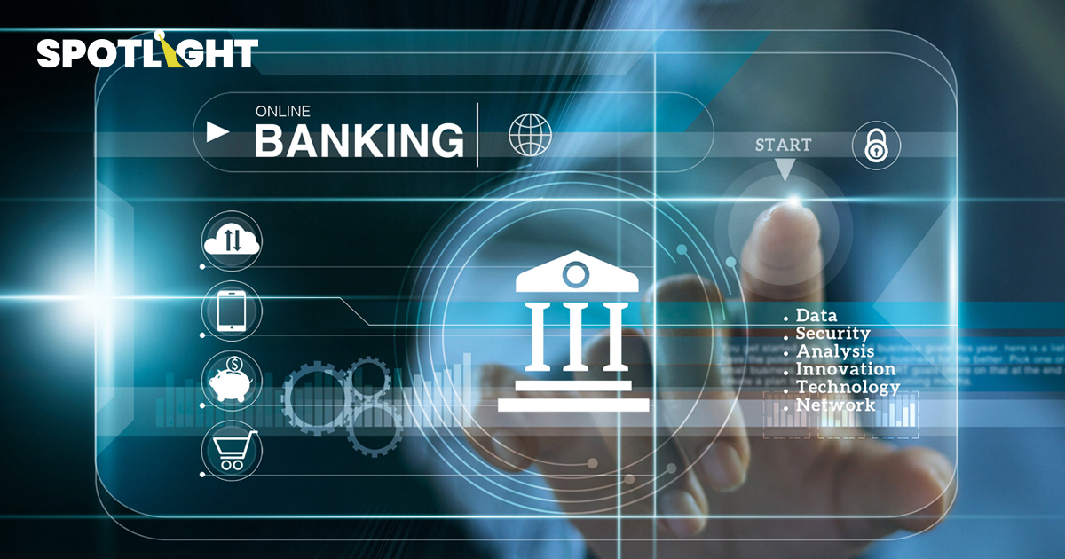 คนไทยเตรียมตัวใช้บริการ Virtual Bank กลางปี 2569 หลังไฟเขียว 3 ทุนใหญ่