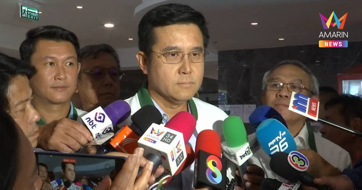 "ชัยวุฒิ" รับพรรคเพื่อไทย พยายามชวนร่วมรัฐบาล แต่ พปชร. ยันไม่ร่วม