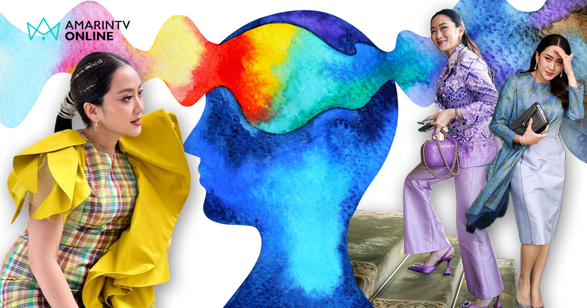 ชอบสีไหน หมายถึงอะไร "จิตวิทยาของสี" ส่องธีมสีตัวแม่สายแฟแห่งทำเนียบ
