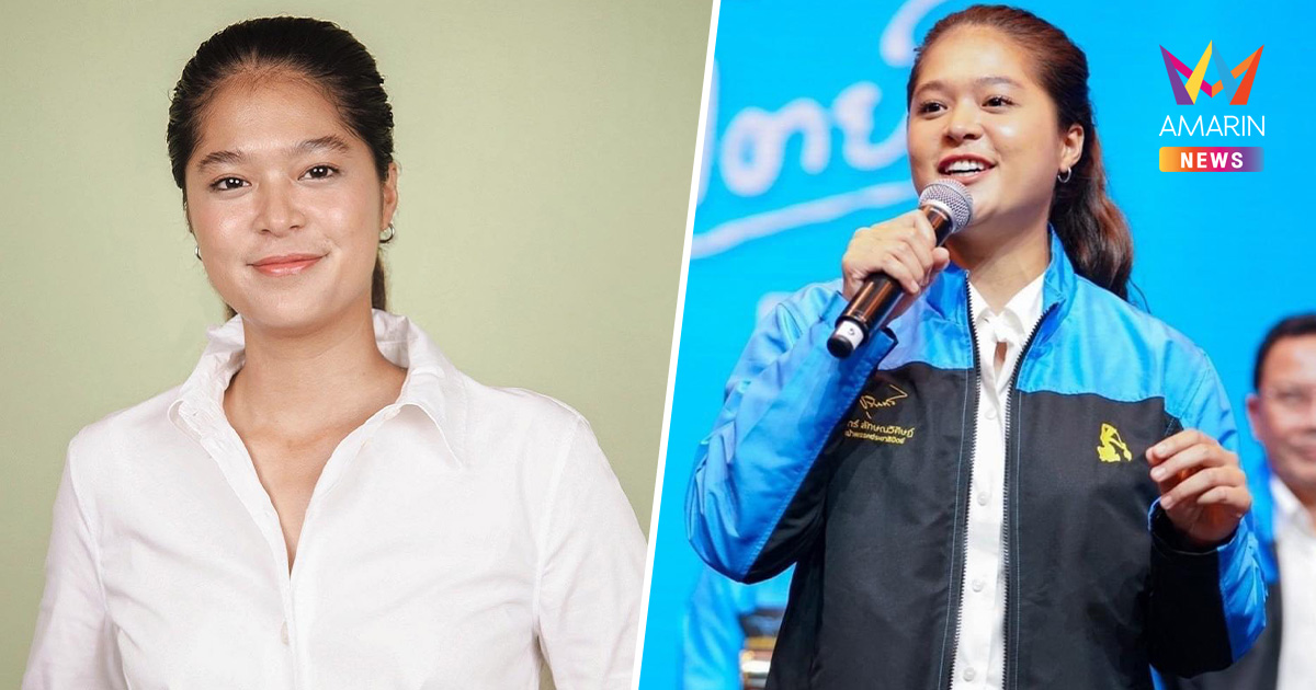 ปชป.เลือดไหล "พลอยทะเล" ไขก๊อก กก.บห. หลังมติพรรคยืนยันไม่ถอนตัว