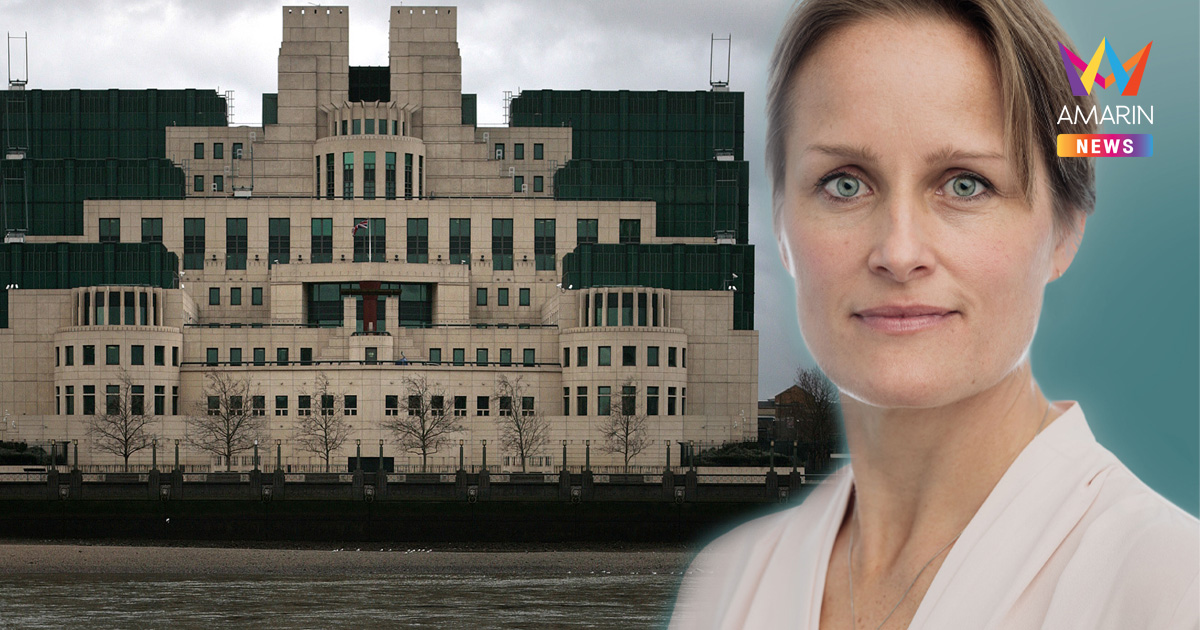 รู้จัก เบลส เมเทรเวลี ผู้นำหญิงคนแรกในประวัติศาสตร์หน่วยข่าวกรอง MI6