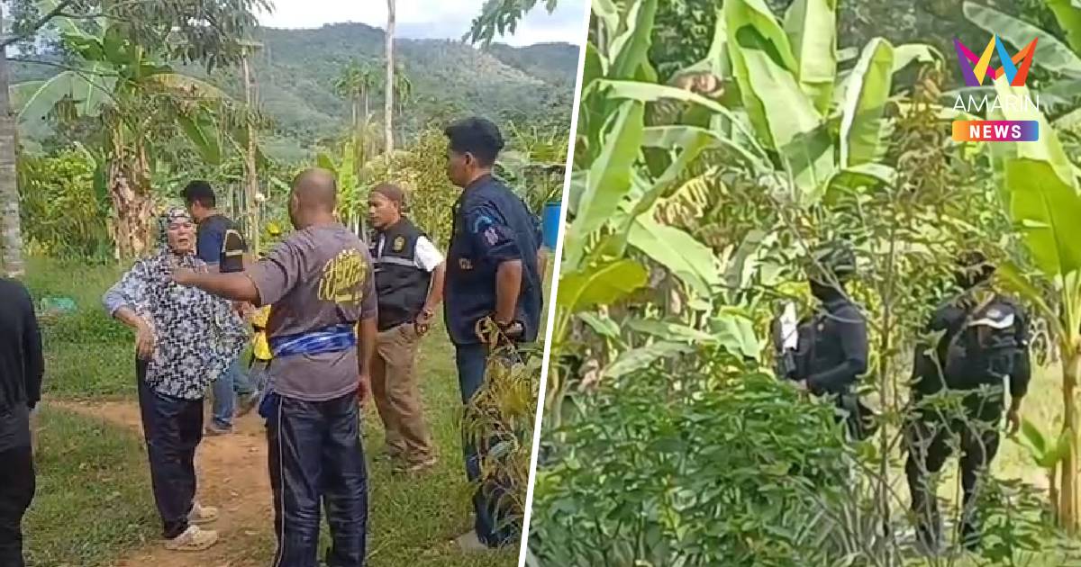 อาลัย พลทหารภาคม อายุ 22 ปี ถูกคนร้ายซุ่มยิงขณะลาดตระเวน อ.บันนังสตา