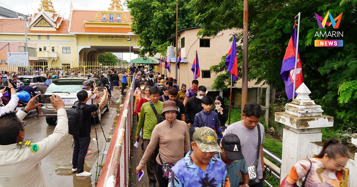 กองทัพบก ชี้สินค้าเกษตรตกค้างชายแดน เพราะรัฐบาลกัมพูชาจำกัดนำเข้า