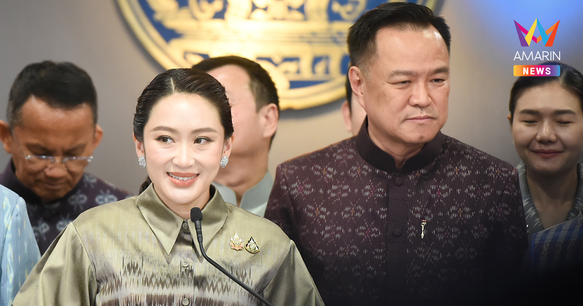 ต่างคนต่างไป​ ​"อนุทิน" ลั่นถ้ารักษาข้อตกลงไม่ได้​ พร้อมแยกทาง​