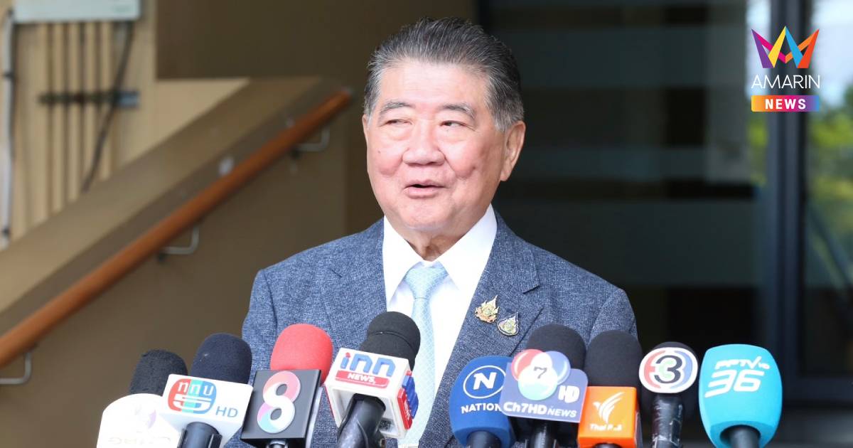 “ภูมิธรรม”ย้ำ ปฏิญญา “ช็อกมินต์” ไม่มีเรื่องแบ่งกระทรวงฯ