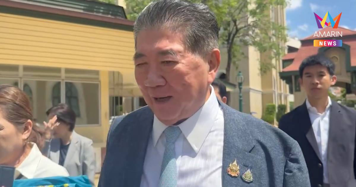 "ภูมิธรรม" เผย นายกฯ ต่อสายเคลีย แม่ทัพภาคที่ 2 บอกเข้าใจกันดี
