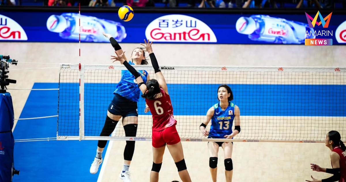 เปิดสถิติหลังเกม "วอลเลย์บอลหญิงไทย" พ่ายหวิว ญี่ปุ่น VNL 2025