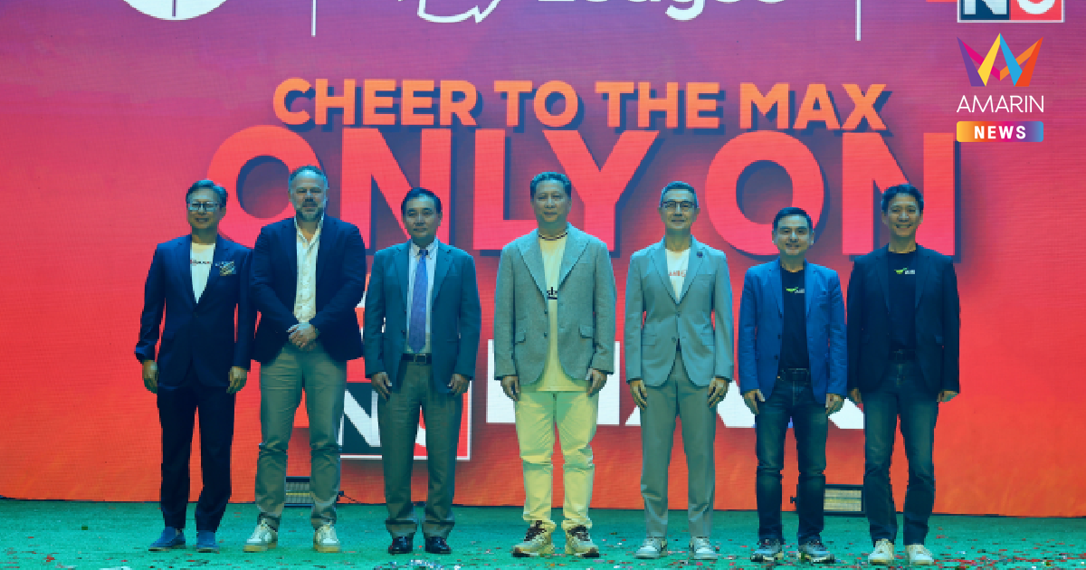 "๋JAS" ประกาศเปิดราคาแพ็คเกจ ดูบอลพรีเมียร์ลีก-เอฟเอคัพ 2025-26