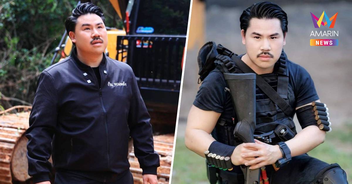 "กันจอมพลัง" โพสต์ ถึงผู้นำจะเสียเหลี่ยมให้ศัตรู แต่ไม่ใช่ทุกอย่างจะจบ