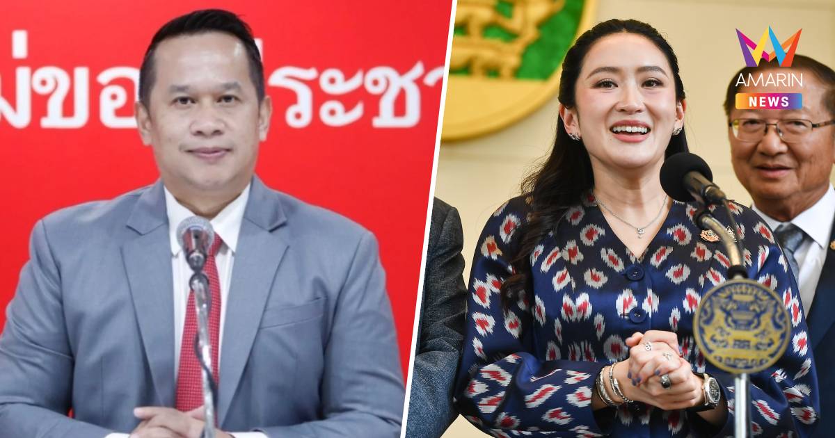 “อนุสรณ์” แนะฟังคลิปเสียงด้วยใจที่เป็นธรรม ลดอคติ