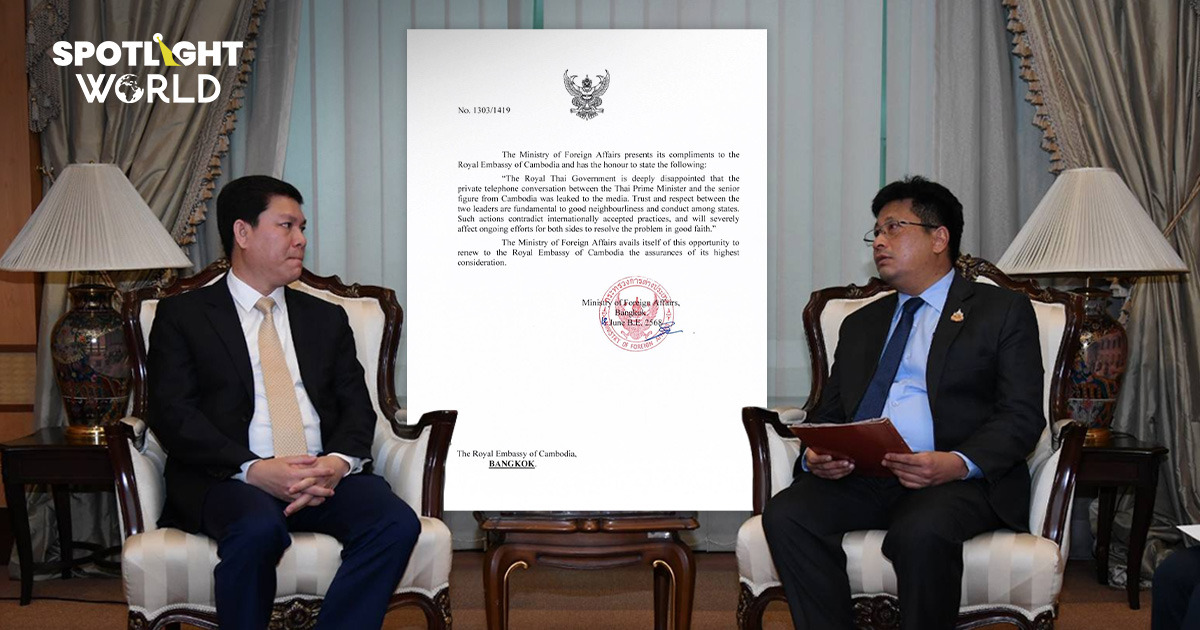 กต.ประณามกัมพูชาทำผิดมารยาท รับไม่ได้ ย้ำไทยใช้การทูตอย่างมีวุฒิภาวะ