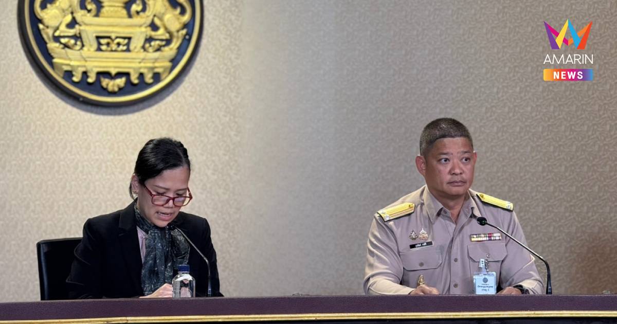 ศบ.ทก. ย้ำไทยไม่เคยละเมิดMOU43 โต้คลิปเสียงเขมรกล่าวหา ถูกทหารไทยหลอก