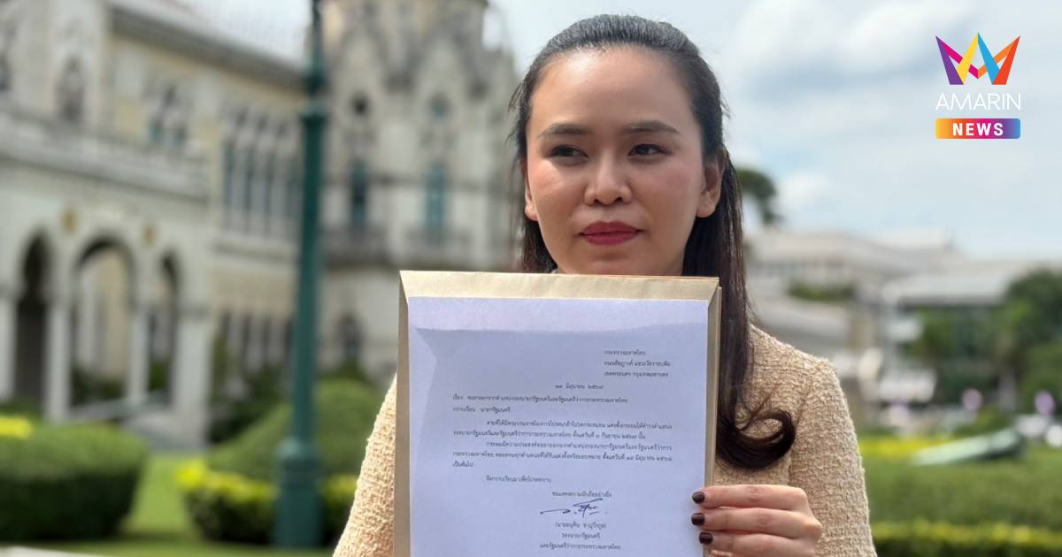 "ไตรศุลี" หอบใบลาออก รมต. ภูมิใจไทย ยื่นนายกรัฐมนตรี มีผลทันทีวันนี้