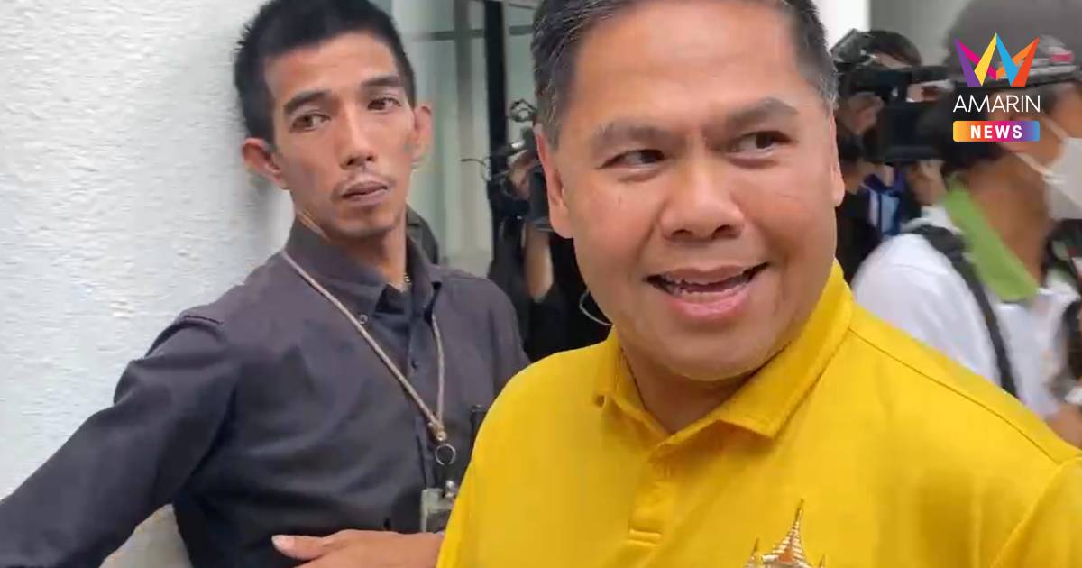 "วราวุธ" อุบตอบยังร่วมรัฐบาลกับเพื่อไทย เผย ขอคุยกับสมาชิกพรรคก่อน