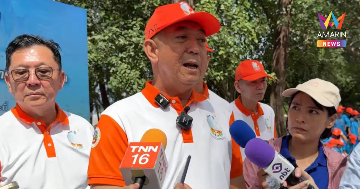 "เฉลิมชัย" เผย "ปชป." ยังไม่เคาะถอนตัวร่วมรัฐบาล ขอรอฟังมติหลังประชุม