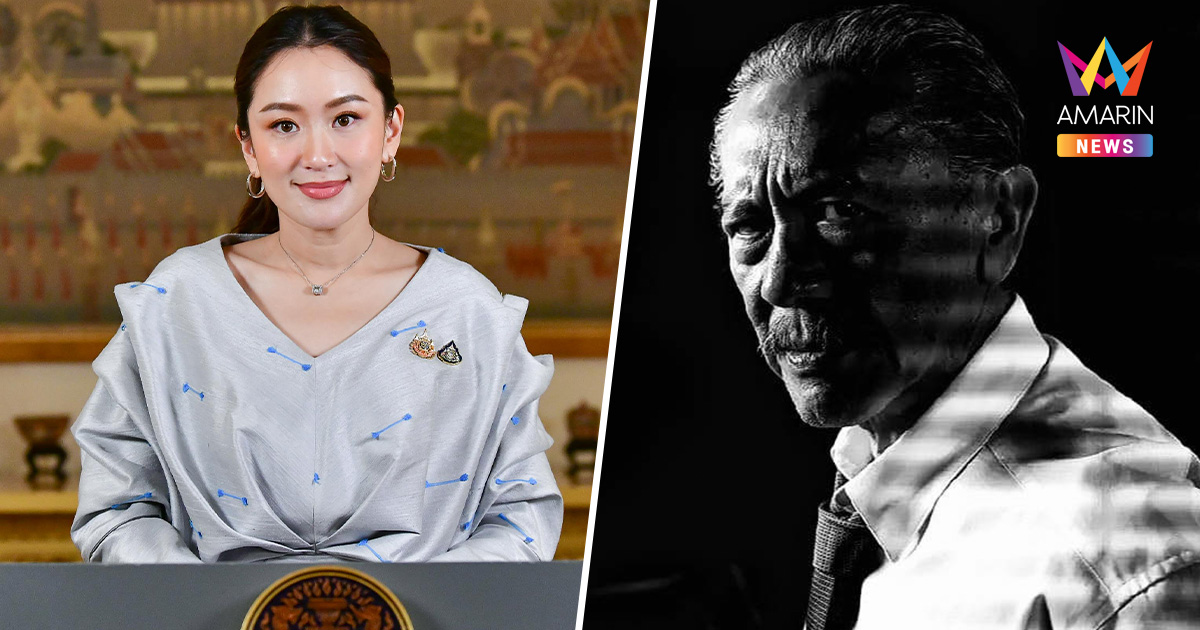 "ชูวิทย์" เตรียมคัมแบ็กการเมือง ฟาดนายกฯ ด้อยประสบการณ์