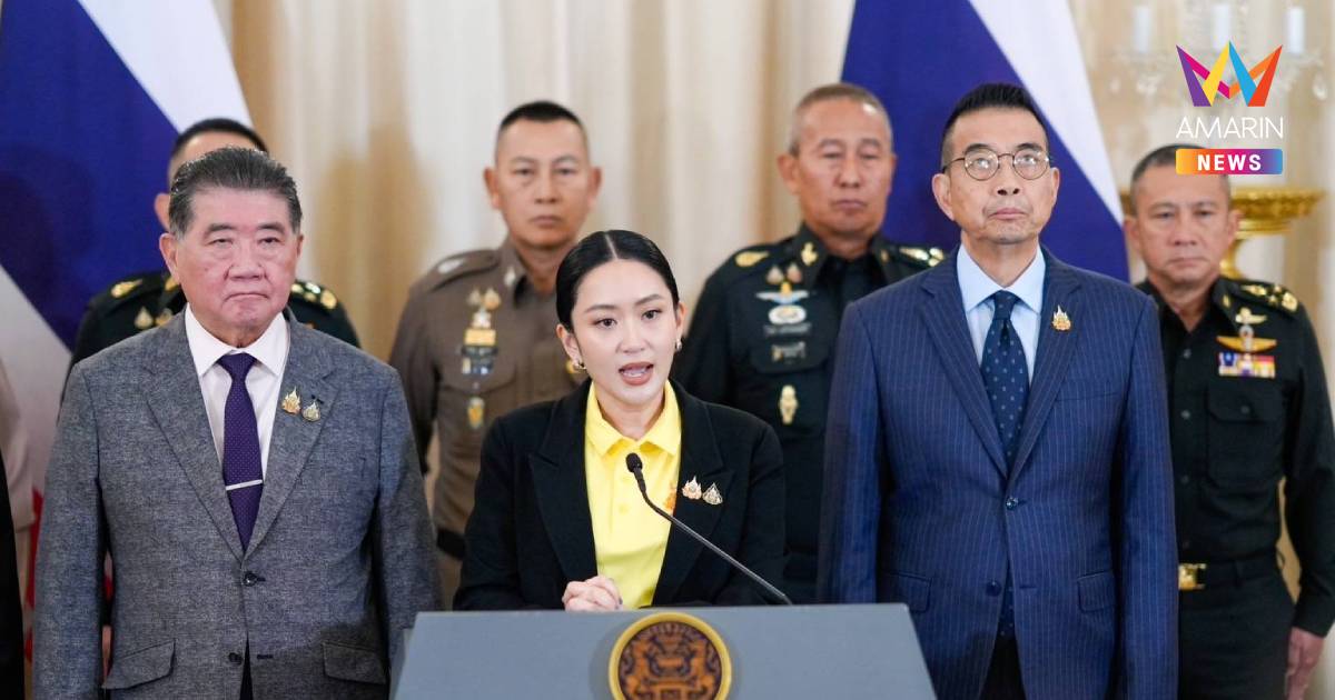 รมว.กต.ขอคนไทยรวมน้ำหนึ่งใจเดียวกัน-พาประเทศเดินหน้าไม่ติดกับสุญญากาศ