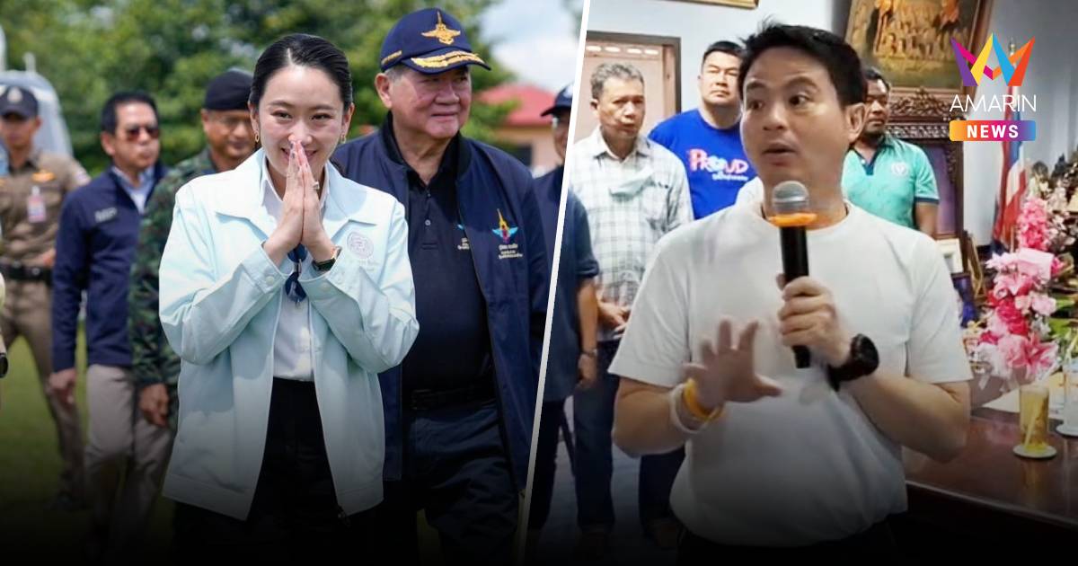 "ภราดร" ลั่นศักดิ์ศรีเหนือตำแหน่ง บอกใบ้ใครพูด "เอาเก้าอี้กูคืนมา"